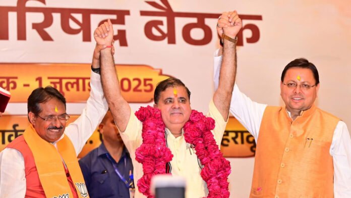 Mahendra Bhatt again became Uttarakhand BJP president