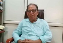 मंडी समिति में विजिलेंस कार्रवाई के बाद 3 सदस्यीय जांच समिति गठित Vigilance action in Mandi Samiti