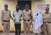 हत्या मामले में मृतक की पत्नी व प्रेमी गिरफ्तार Deceased wife and lover arrested in murder case