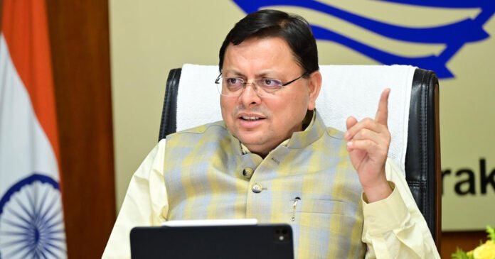 Resolve to make India a developed nation by 2047