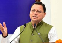 हरेला पर्व हमें अपनी परम्पराओं से जुड़े रहने का संदेश देता है : सीएम धामी A message of staying connected to traditions