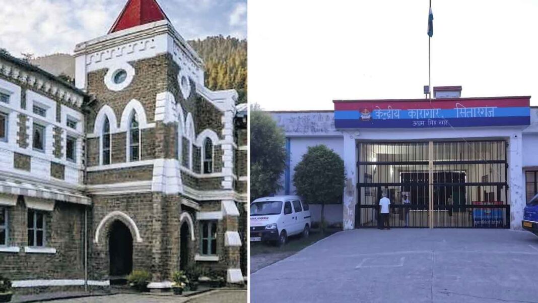 Deputy jailer and constable suspended
