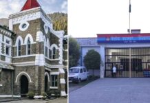 पोक्सो एक्ट के आरोपी से मारपीट के मामले में डिप्टी जेलर और कांस्टेबल निलम्बित Deputy jailer and constable suspended