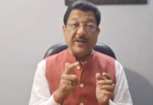 जिपं अध्यक्ष पदों पर कब्जे को भाजपा खरीद-फरोख्त की कर रही तैयारी : कांग्रेस Zila panchayat president