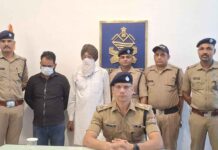 चुनाव से पहले संगठित षड्यंत्र का पर्दाफाश, दो गिरफ्तार एक फरार Organized conspiracy exposed before elections