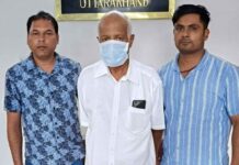 नकली दवाईयां बनाने वाली फैक्ट्री का मालिक गिरफ्तार Owner of fake medicine factory arrested