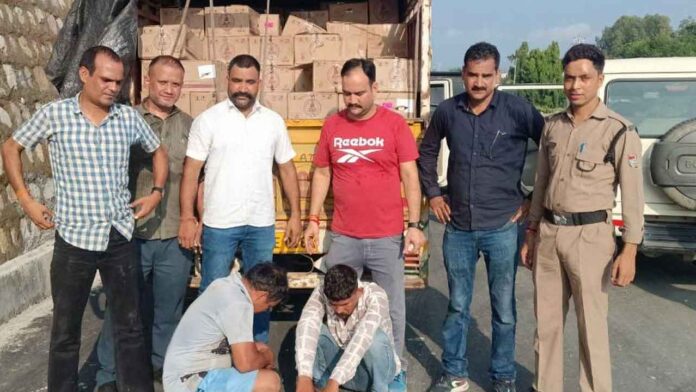 233 cases of illicit English liquor