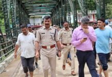 चेपडों गांव में तैयार किया गया हेलीपैड, चार घायलों किया गया एयरलिफ्ट Four injured were airlifted