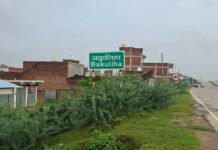 वो भूली दास्ताँ.. Namak Satyagrahi