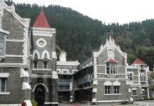 क्रिकेट एसोसिएशन ऑफ उत्तराखंड में करोड़ों की अनियमितता का आरोप Cricket Association of Uttarakhand