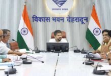 योजनाओं के क्रियान्वयन में किसी भी प्रकार की लापरवाही बर्दाश्त नहीं : सीडीओ Negligence in implementation of schemes is not tolerated