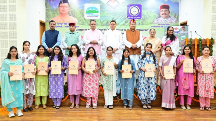 CM dhami distributed appointment letters