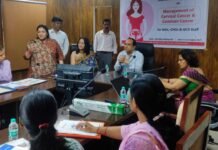 अब आयुष्मान आरोग्य मंदिर में हो पायेगी सर्वाइकल कैंसर की प्रारम्भिक जांच Ayushman Arogya Mandir