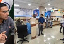 असहाय, व्यथित विधवा संग ऋण धोखाधड़ी व मानसिक उत्पीड़न पर डीएम का सख्त प्रहार, केनफिन होम लि0 की शाखा सील Can Fin Homes Ltd. branch sealed