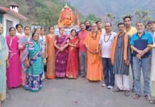 भारत में परिवार और नातेदारी : बदलता परिदृश्य Family and Kinship in India