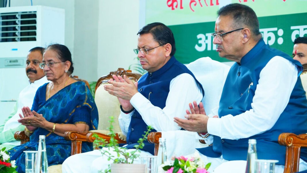 8 lakh farmers of Uttarakhand