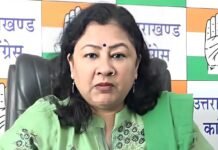 जनमानस में सत्तारूढ़ दल के कार्यकर्ताओं की दहशत : दसौनी Panic of ruling party workers