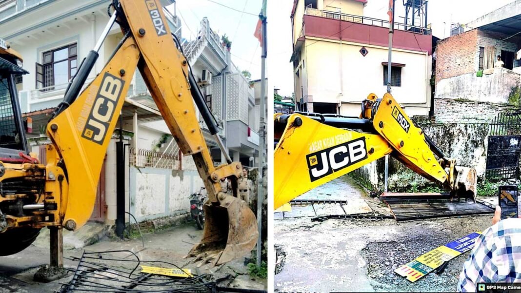 Administration demolished the gate