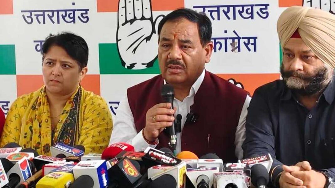 Government failed to provide relief