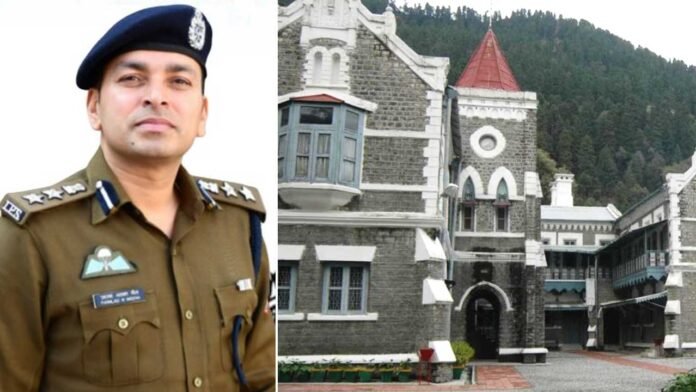 High court reprimanded SSP Nainital