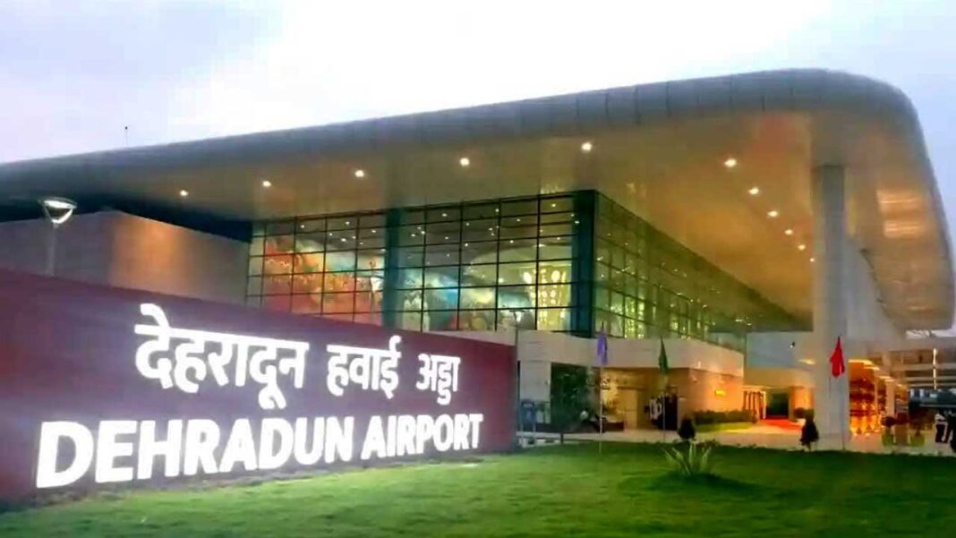 232 crore scam in Jolly Grant Airport