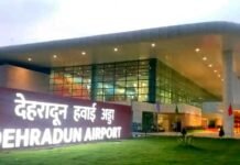 जौलीग्रांट एयरपोर्ट में 232 करोड़ का घोटाला, प्रबंधक गिरफ्तार 232 crore scam in Jolly Grant Airport