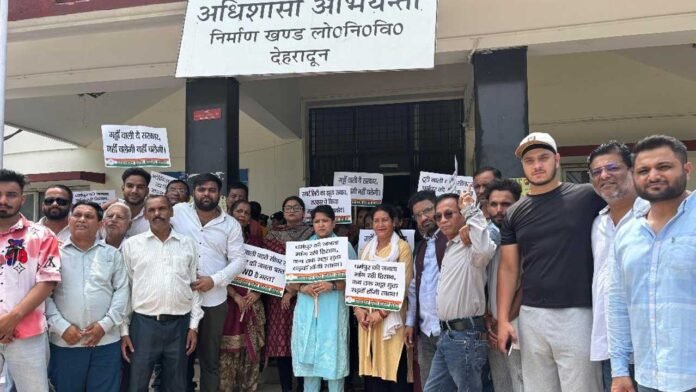 Congress surrounded PWD over public problems