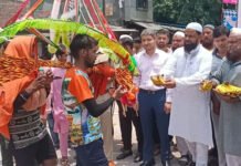 कांवड़ यात्रा की भावना में सांप्रदायिक सद्भाव और एकता का आह्वान Communal harmony in the spirit of Kanwar Yatra