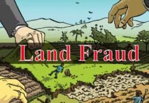 4.50 करोड़ की जमीन का फर्जीवाड़ा, 1.5 करोड़ रुपए भी ठगे Land fraud worth Rs 4.50 crore