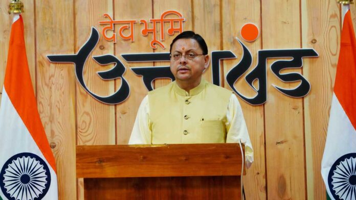 Maa Nanda Devi Mela 2025 inaugurated