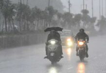 गुरुवार से रविवार तक बारिश का ऑरेंज अलर्ट Orange alert for rain from Thursday to Sunday
