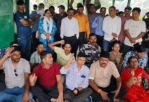 पीआरडी जवानों ने अपनी मांगों को लेकर दिया धरना PRD jawans staged a sit-in protest over their demands