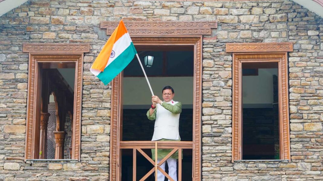 CM Dhami hoisted tricolor at CM residence
