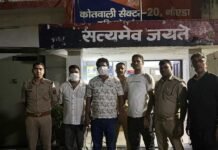 उत्तराखंड एसटीएफ ने दो शातिर साइबर ठगों को नोएडा से किया गिरफ्तार Uttarakhand STF arrested two vicious cyber thugs