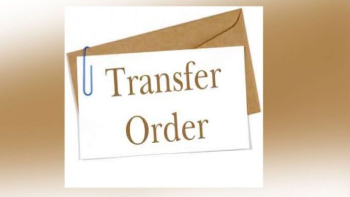 Transfer News of transfers