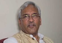 हां पार्टी ने चेक से 27 करोड़ प्राप्त किये थे : त्रिवेंद्र Yes party received 27 crore by cheque