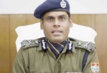 भ्रष्टाचार को लेकर लापरवाही बर्दाश्त नहीं की जाएगी : निदेशक विजिलेंस Negligence regarding corruption will not be tolerated