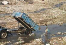 ठोस कचरा प्रबंधन : निपटान से आगे एक दृष्टिकोण Solid Waste Management