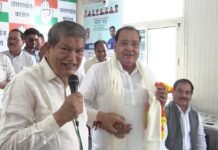 हरक के बाद अब यशपाल आर्य ने फोड़ा बम Yashpal Arya accused BJP of extorting money