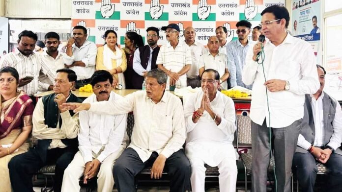 Yashpal Arya made serious allegations against BJP