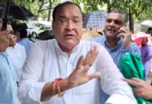 नैनीताल जिला पंचायत अध्यक्ष चुनाव को लेकर हुआ बवाल Nainital District Panchayat President Election