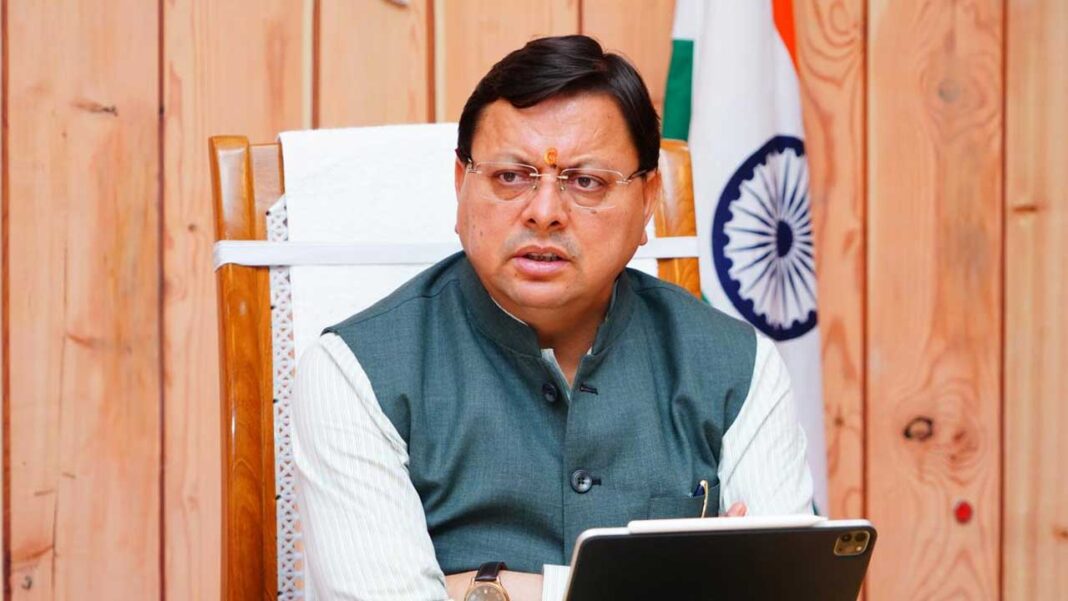 Uttarakhand Minority Education Bill 2025