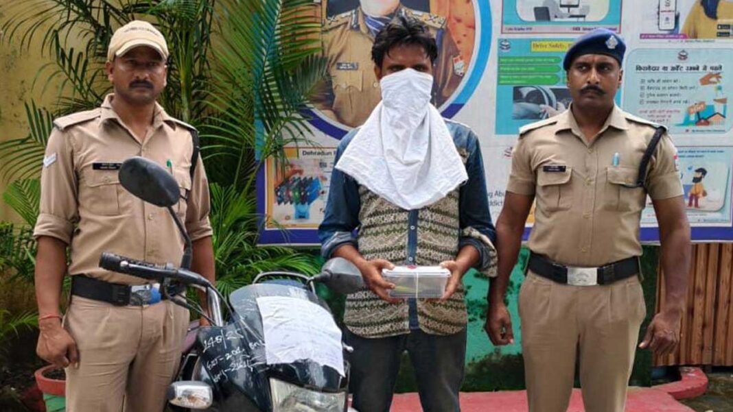 snatching accused arrested