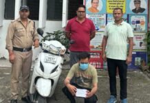 वाहन चोरी करने वाले को पुलिस ने किया गिरफ्तार Police arrested person who stole vehicle
