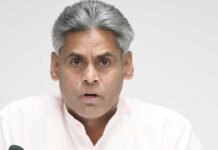 अपराधियों द्वारा अवैध रूप से अर्जित की गयी संपत्ति अधिग्रहण की जाए : एडीजी वी मुरुगेशन Illegally acquired property should be confiscated