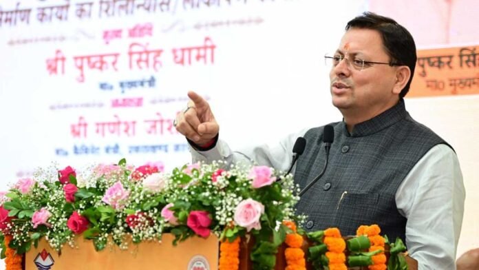 upliftment of tribal society