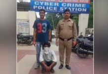 लाखो का फ्रॉड करने वाला दूसरा अभियुक्त चढ़ा एसटीएफ के हत्थे Second accused of fraud worth lakhs arrested