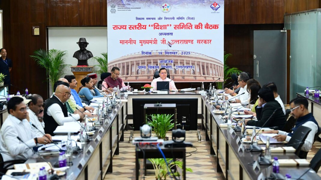 Coordination between departments is essential