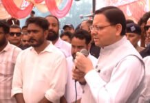 पेपर लीक प्रकरण : सीएम धामी पहुंचे धरना स्थल, सीबीआई जांच की हामी भरी CM Dhami reached protest site