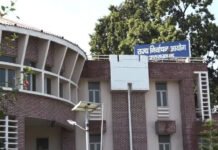 राज्य निर्वाचन आयोग को सुप्रीम कोर्ट से बड़ा झटका, लगाया 2 लाख का जुर्माना Uttarakhand State Election Commission fined Rs 2 lakh